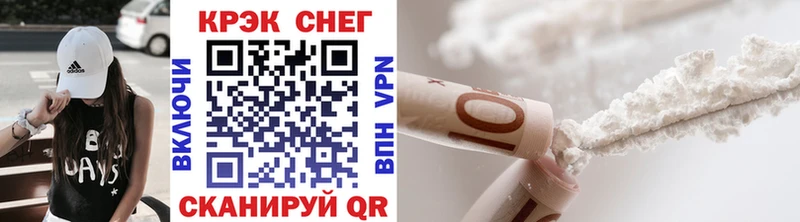 КОКАИН Эквадор  KRAKEN как зайти  Котельнич  где купить  