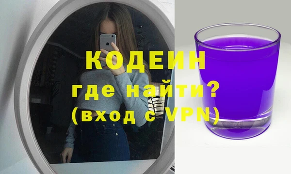 прущие крисы Белокуриха