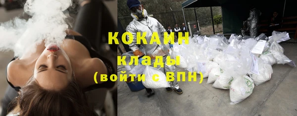 дмт Белоозёрский