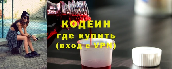дмт Белоозёрский