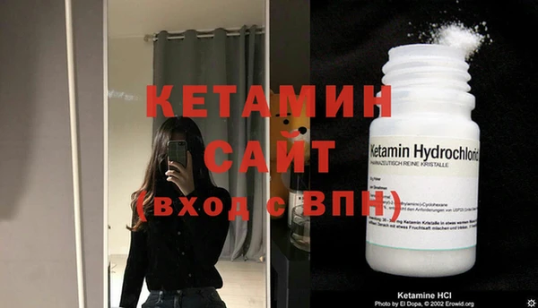 дмт Белоозёрский