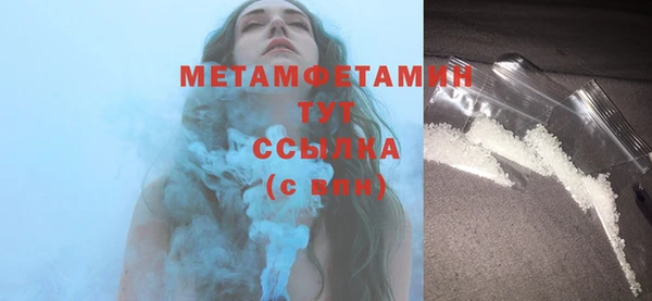 дмт Белоозёрский