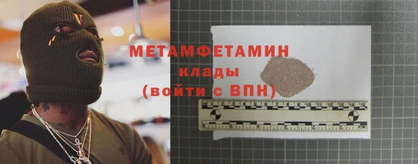 дмт Белоозёрский