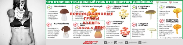 дмт Белоозёрский
