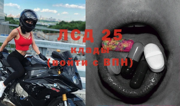 дмт Белоозёрский