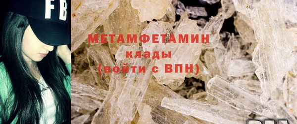 MDMA Семикаракорск