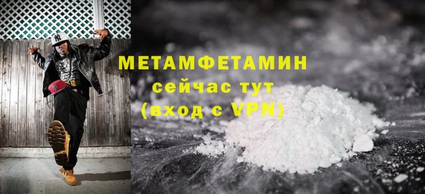 дмт Белоозёрский