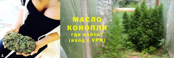 прущие крисы Белокуриха