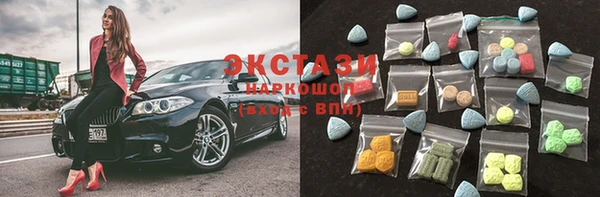 дмт Белоозёрский