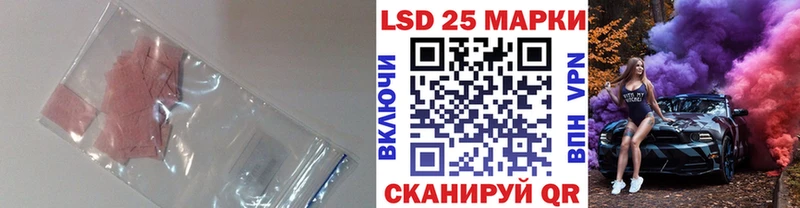 Лсд 25 экстази ecstasy  omg ссылки  Котельнич 